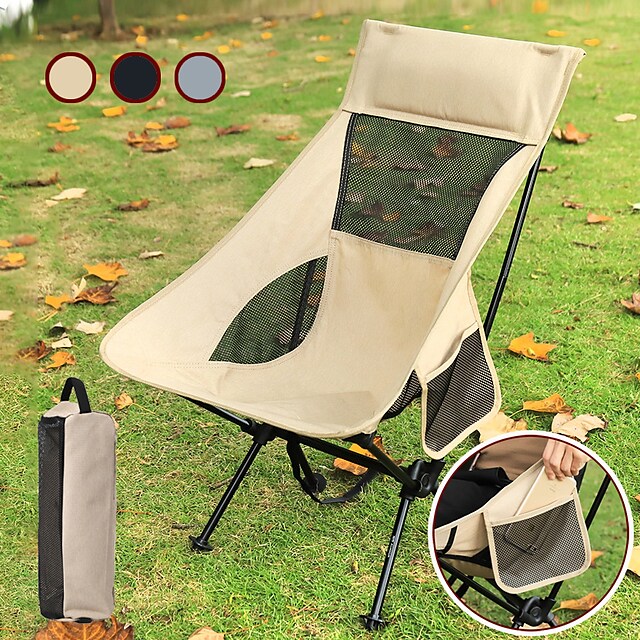 Camping Chair with Side Pocket Portable Ultra Light (UL) Multifunctional Foldable Alloy for 1 person Fishing Beach Camping Autumn / Fall Winter Black Grey Khaki / Breathable / Comfortable #8533725