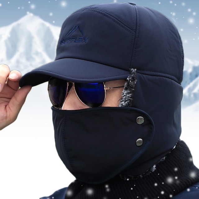 Men's Hiking Cap Visor Mask Beanie Hat 1 set Winter Outdoor Windproof Warm Soft Thick Skull Cap Beanie Pollution Protection Mask Solid Color Woolen Cloth Black Blue Grey for Fishing Climbing Running #8247562